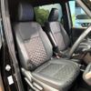 toyota voxy 2023 quick_quick_ZWR90W_ZWR90-0071977 image 12