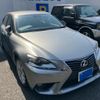 lexus is 2013 -LEXUS--Lexus IS DBA-GSE30--GSE30-5005551---LEXUS--Lexus IS DBA-GSE30--GSE30-5005551- image 2
