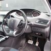 peugeot 308 2020 -PEUGEOT--Peugeot 308 LDA-T9WYH01--VF3LCYHZRKS522083---PEUGEOT--Peugeot 308 LDA-T9WYH01--VF3LCYHZRKS522083- image 24