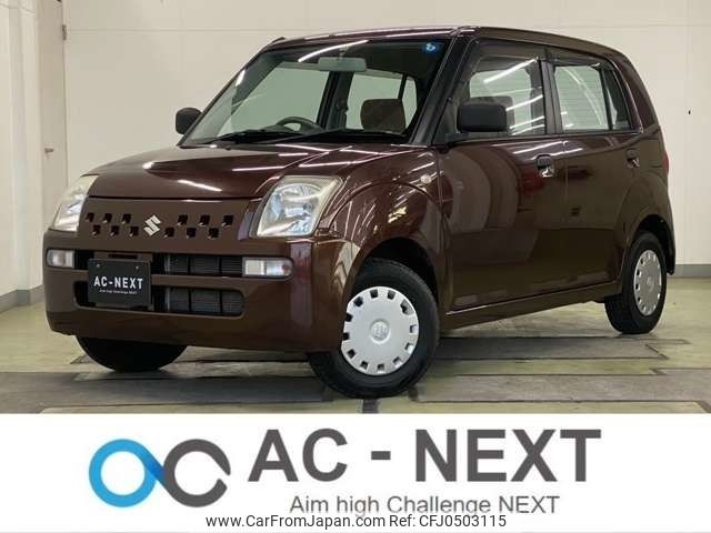 suzuki alto 2009 -SUZUKI--Alto DBA-HA24S--HA24S-647858---SUZUKI--Alto DBA-HA24S--HA24S-647858- image 1