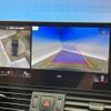 audi q5 2023 CFJ1820143 image 7