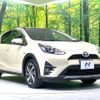 toyota aqua 2017 CFJ1683681 image 16