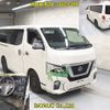 nissan caravan-van 2021 -NISSAN--Caravan Van VR2E26-131299---NISSAN--Caravan Van VR2E26-131299- image 7