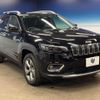 jeep cherokee 2020 quick_quick_KL20L_1C4PJMHNXLD530623 image 18