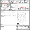 nissan note 2018 quick_quick_DAA-HE12_HE12-160692 image 19