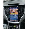 subaru outback 2023 CFJ1551179 image 18