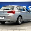 bmw 1-series 2017 -BMW--BMW 1 Series DBA-1R15--WBA1R52090V876294---BMW--BMW 1 Series DBA-1R15--WBA1R52090V876294- image 19