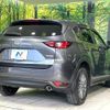 mazda cx-5 2020 quick_quick_KF2P_KF2P-401678 image 17