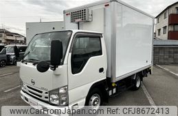 nissan atlas 2020 -NISSAN--Atlas 2RG-AHR88AN--AHR88-7000294---NISSAN--Atlas 2RG-AHR88AN--AHR88-7000294-