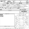 mitsubishi ek 2013 -MITSUBISHI--ek Custom B11W-0012964---MITSUBISHI--ek Custom B11W-0012964- image 3