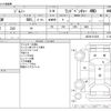 suzuki jimny 2006 -SUZUKI--Jimny ABA-JB23W--JB23W-513238---SUZUKI--Jimny ABA-JB23W--JB23W-513238- image 3