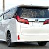 toyota alphard 2020 quick_quick_3BA-AGH30W_AGH30-0343969 image 2