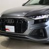 audi q8 2020 -AUDI--Audi Q8 AAA-F1DCBA--WAUZZZF18LD012652---AUDI--Audi Q8 AAA-F1DCBA--WAUZZZF18LD012652- image 5