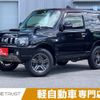 suzuki jimny 2017 -SUZUKI--Jimny ABA-JB23W--JB23W-763941---SUZUKI--Jimny ABA-JB23W--JB23W-763941- image 1