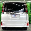 toyota noah 2015 CFJ1837869 image 16
