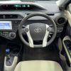 toyota aqua 2013 AF-NHP10-2195451 image 10