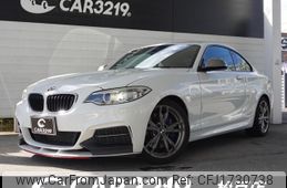 bmw 2-series 2015 CFJ1730738