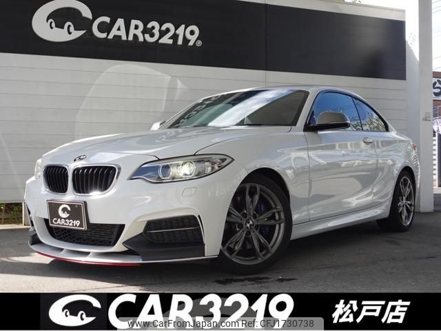 bmw 2-series 2015 CFJ1730738 image 1