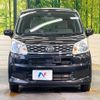 daihatsu move 2014 -DAIHATSU--Move DBA-LA150S--LA150S-1002837---DAIHATSU--Move DBA-LA150S--LA150S-1002837- image 14