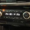 mazda cx-5 2015 quick_quick_KE2FW_KE2FW-205402 image 7