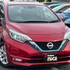 nissan note 2018 quick_quick_DAA-HE12_HE12-203076 image 8