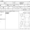 toyota roomy 2020 -TOYOTA--Roomy DBA-M900A--M900A-0440141---TOYOTA--Roomy DBA-M900A--M900A-0440141- image 3