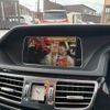 mercedes-benz e-class-station-wagon 2015 CFJ1688105 image 20