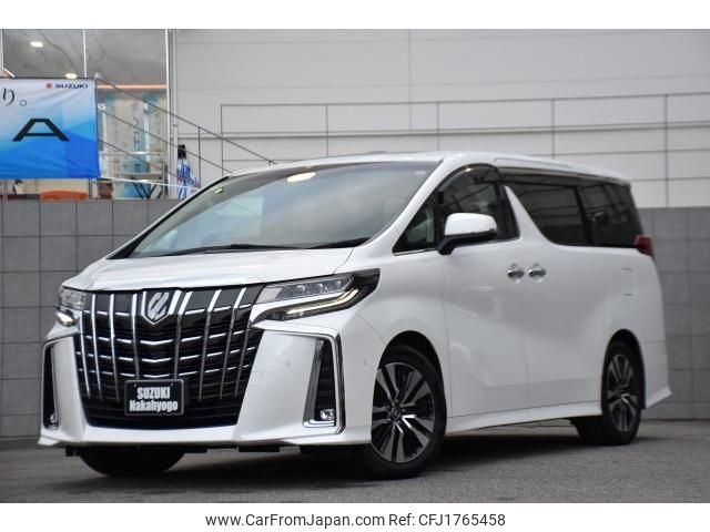 toyota alphard 2020 CFJ1765458 image 1