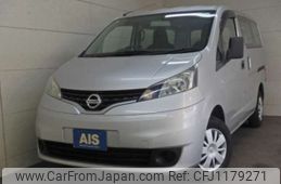 nissan nv200-vanette 2018 -NISSAN--NV200 DBF-VM20--VM20-123765---NISSAN--NV200 DBF-VM20--VM20-123765-