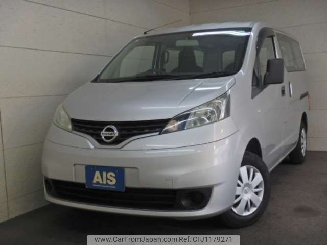 nissan nv200-vanette 2018 -NISSAN--NV200 DBF-VM20--VM20-123765---NISSAN--NV200 DBF-VM20--VM20-123765- image 1