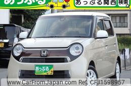 honda n-one 2019 CFJ1598957
