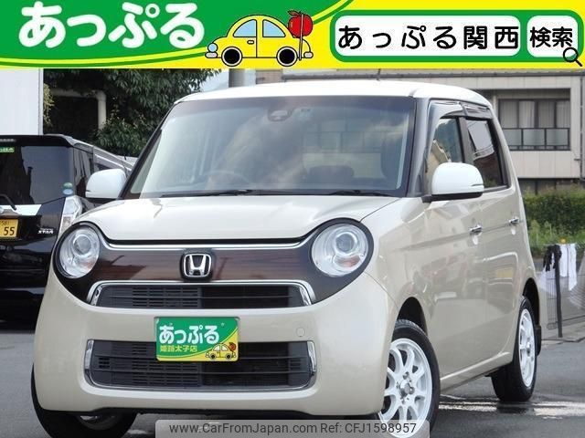 honda n-one 2019 CFJ1598957 image 1