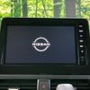 nissan dayz 2023 -NISSAN--DAYZ 5BA-B43W--B43W-0317869---NISSAN--DAYZ 5BA-B43W--B43W-0317869- image 3