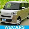 daihatsu move-canbus 2022 CFJ1772052 image 1