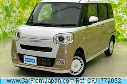 daihatsu move-canbus 2022 CFJ1772052
