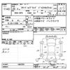 honda freed 2013 -HONDA--Freed GP3-1062555---HONDA--Freed GP3-1062555- image 3