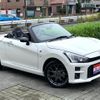 daihatsu copen 2019 GOO_JP_700055109230240930001 image 8