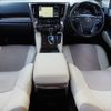 toyota alphard 2020 -TOYOTA--Alphard 6AA-AYH30W--AYH30-0102480---TOYOTA--Alphard 6AA-AYH30W--AYH30-0102480- image 10