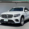 mercedes-benz glc-class 2016 -MERCEDES-BENZ--Benz GLC DBA-253946C--WDC2539462F047557---MERCEDES-BENZ--Benz GLC DBA-253946C--WDC2539462F047557- image 8