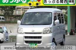 daihatsu hijet-cargo 2007 quick_quick_LE-S320V_S320V-0104110