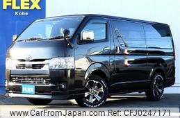 toyota hiace-van 2024 -TOYOTA--Hiace Van 3DF-GDH201V--GDH201-1110***---TOYOTA--Hiace Van 3DF-GDH201V--GDH201-1110***-