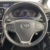 toyota voxy 2018 -TOYOTA--Voxy DBA-ZRR80W--ZRR80-0426860---TOYOTA--Voxy DBA-ZRR80W--ZRR80-0426860- image 13