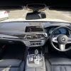 bmw 7-series 2019 CFJ1679482 image 16