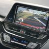 toyota c-hr 2017 CFJ1620562 image 22