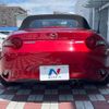 mazda roadster 2015 -MAZDA--Roadster DBA-ND5RC--ND5RC-104606---MAZDA--Roadster DBA-ND5RC--ND5RC-104606- image 15