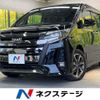 toyota noah 2019 -TOYOTA--Noah DBA-ZRR80W--ZRR80-0548163---TOYOTA--Noah DBA-ZRR80W--ZRR80-0548163- image 1