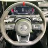 nissan aura 2022 CFJ1705683 image 11