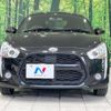 daihatsu copen 2023 CFJ1593421 image 12