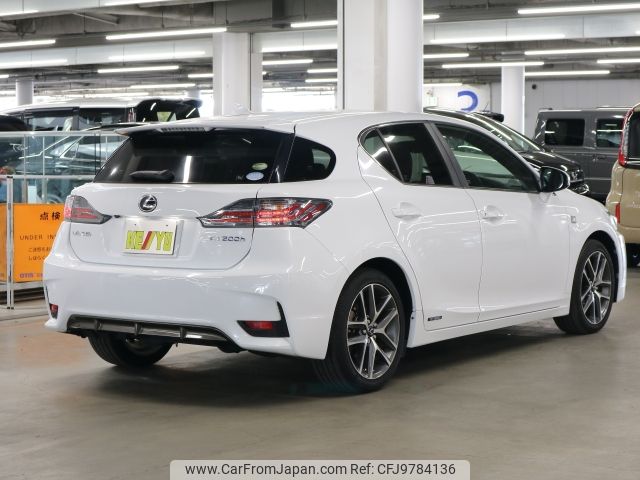 lexus ct 2015 -LEXUS--Lexus CT DAA-ZWA10--ZWA10-2256804---LEXUS--Lexus CT DAA-ZWA10--ZWA10-2256804- image 2