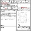 suzuki jimny 2008 quick_quick_ABA-JB23W_JB23W-602553 image 21
